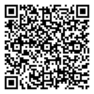 Scan me!