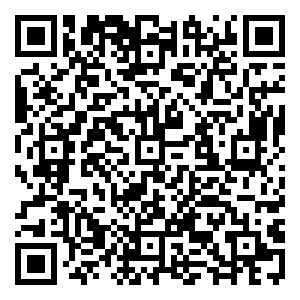 Scan me!