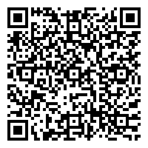 Scan me!