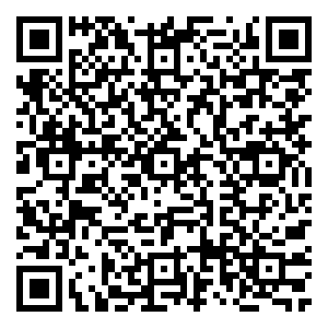 Scan me!