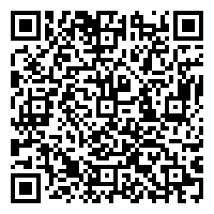 Scan me!