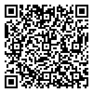 Scan me!