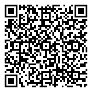 Scan me!