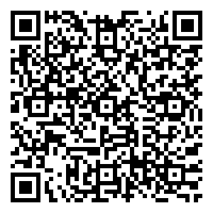 Scan me!