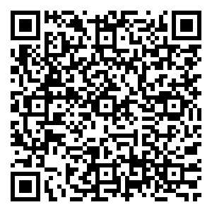 Scan me!