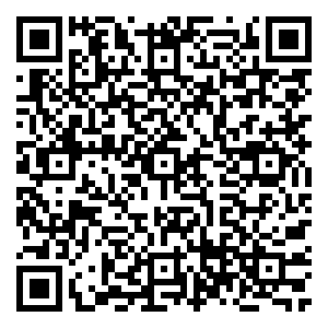 Scan me!