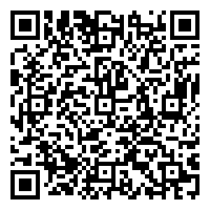 Scan me!