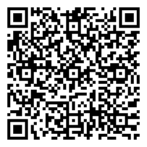 Scan me!