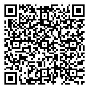 Scan me!