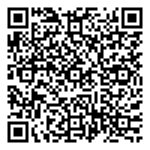 Scan me!