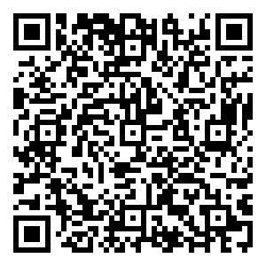 Scan me!