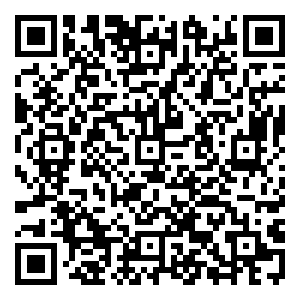 Scan me!