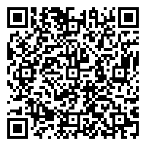 Scan me!