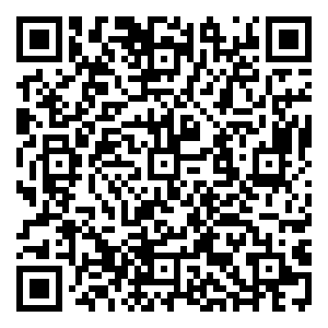 Scan me!