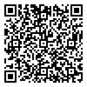 Scan me!