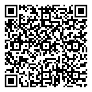 Scan me!