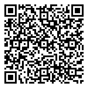 Scan me!