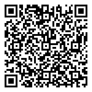 Scan me!
