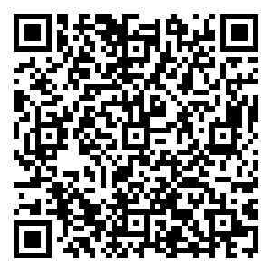 Scan me!