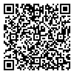 Scan me!