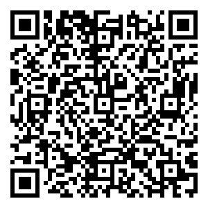 Scan me!