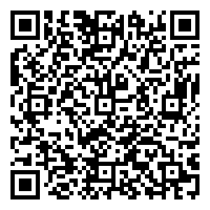 Scan me!