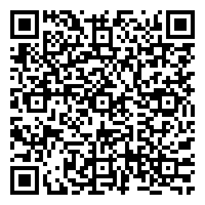 Scan me!