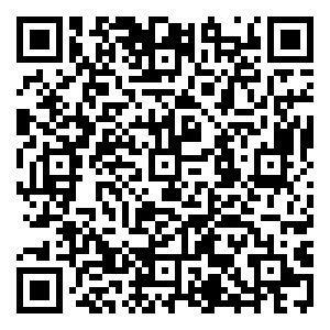 Scan me!