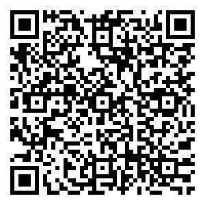 Scan me!