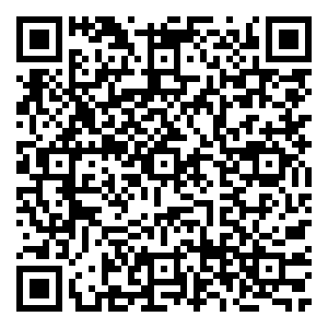 Scan me!