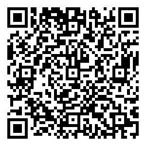 Scan me!