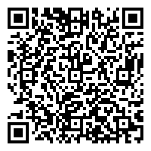 Scan me!