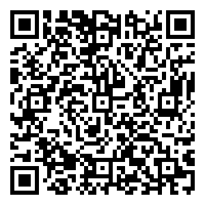 Scan me!