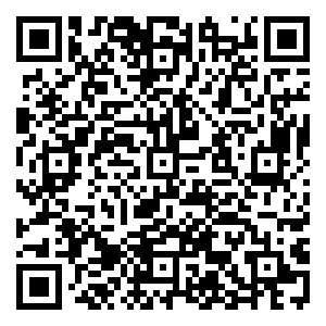 Scan me!