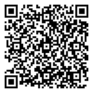 Scan me!