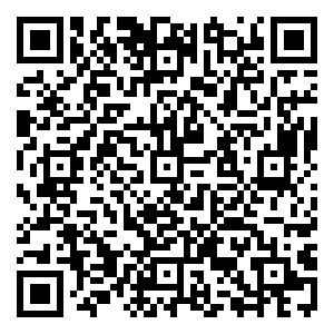 Scan me!