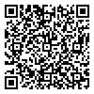 Scan me!