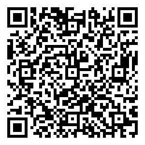 Scan me!