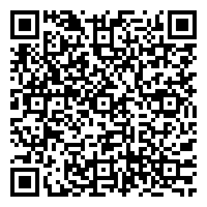 Scan me!