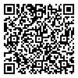 Scan me!