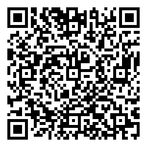 Scan me!