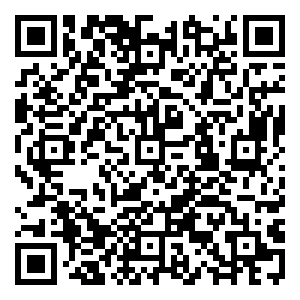 Scan me!
