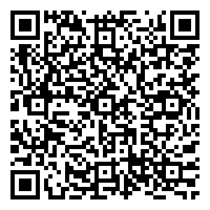 Scan me!