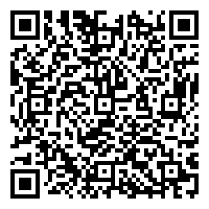 Scan me!