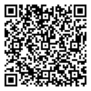 Scan me!