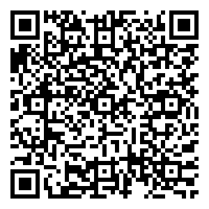 Scan me!