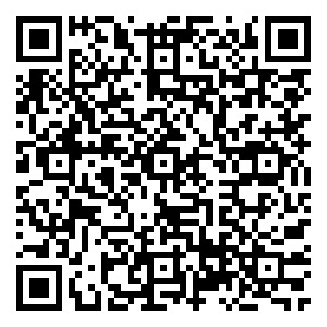 Scan me!