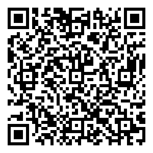 Scan me!