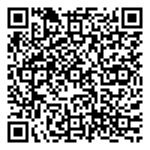 Scan me!