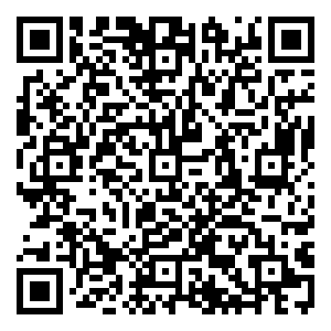 Scan me!